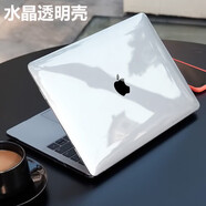 【筆記本保護(hù)殼】適用Macbookair筆記本保護(hù)殼pro13薄mac外殼M2電腦水晶保護(hù)殼 水晶殼 A3403、A3186-Pro 2024 16英寸