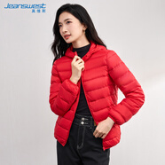 真維斯（JEANSWEST）羽絨服2025冬季連帽輕薄短款外套白鴨絨保暖舒適大紅色2XL
