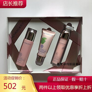 慕梵詩(shī)【拆封刮碼發(fā)貨】護膚品 美容院面膜套裝男女 御光防護套裝