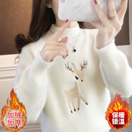 妙款2024秋冬黃金貂仿貂絨加厚半高領(lǐng)學(xué)生初中高中女大童百搭套頭毛衣 小鹿白色加絨加厚 L建議110-125斤