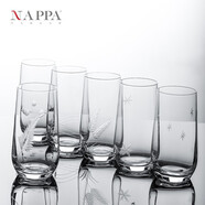 NAPPA 手工雕刻玻璃杯水晶杯水杯果汁杯飲料杯茶杯牛奶杯早餐杯高檔 475ML6只【6只不同刻花圖案】 【聯(lián)系客服定制圖案】
