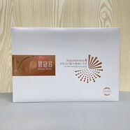 POLYNIA碧寇容高級套裝多肽蛋白精華靚顏七件套淡斑去黃抗皺滋潤補(bǔ)水嫩膚