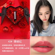 香奈兒（Chanel）口紅58七夕情人節57送女友禮物盒套裝56絲絨43顯白 43#少女珊瑚粉 送愛(ài)心玫瑰禮盒