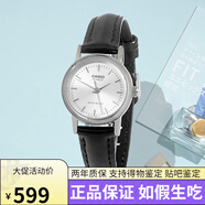 卡西歐（CASIO）手表女日本女表優(yōu)雅簡(jiǎn)約復古指針皮帶MTP-1095Q-1A 7A 9A石英表 LTP-1095E-7ADF（23mm表盤(pán)）