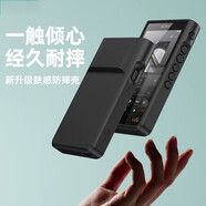 /BENKS適用Sony索尼WM1AM2/WM1ZM2金磚二代NW-WM1AM2 WM1ZM2保護(hù)套 索尼金磚黑磚二代邦克仕鋼化膜
