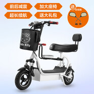 注力小哈雷便攜電動車成年接送孩子電動款雙人滑板車二輪迷你折疊電瓶車 白色 雙人座款 減震款36V蓄電池 續(xù)航30-35KM