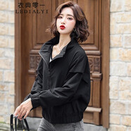 衣典零一 21年秋裝新款秋季女裝春秋時(shí)尚休閑寬松女士小個(gè)子外搭開(kāi)衫夾克短外套女學(xué)生短款薄外套顯瘦上衣 黑色 L