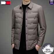 TOME BORNEK輕薄羽絨服男士商務(wù)休閑秋冬新款加厚保暖修身夾克薄款外套時(shí)尚高 卡其 L 175【120-135斤】