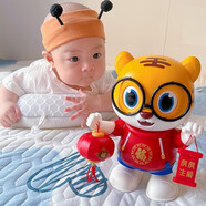 永聚樂(lè)新生嬰兒0-1歲3到6個(gè)月寶寶練習(xí)抬頭訓(xùn)練唱歌跳舞小兔子智力早教 電池版：賀歲跳舞小老虎【48首】