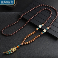 頂妃（DING FEI）民族風(fēng)金剛菩提檀木吊墜長(cháng)款項鏈女佛系佛珠毛衣鏈男棉麻 尼泊爾牛角