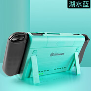南斯夫 適用任天堂switch OLED背夾電池NS充電寶充電器支架智能快充移動電源 湖藍色 SWITCH 款