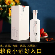 康巴什白酒小酒版內蒙古清香型白酒45度濁酒125ml純糧食高梁小酒 45度 125mL 1瓶