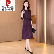 皮爾卡丹（pierre cardin）醋酸連衣裙女秋冬裝2023年新款長(cháng)袖mm喜婆婆婚宴禮服 紫色 M (適合85-105斤)