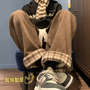 QGF加絨格子休閑褲女冬季新款韓版加厚直筒褲子寬松百搭顯瘦闊腿褲潮 DSA410-K2867JR咖色 M 建議【100-130斤】