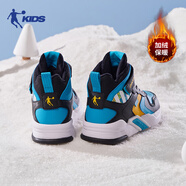 喬丹童鞋棉鞋冬季兒童加絨保暖男女童休閑軟底板鞋 黑色/碧海藍 36碼