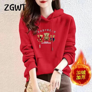 ZGWT輕奢高檔品牌小熊連帽衛衣女寬松春秋新款時(shí)尚外套百搭加絨上衣服 連帽-紅色【加絨】-三只小熊 M 碼【建議86-100斤】
