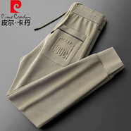 皮爾卡丹（pierre cardin）夏季潮流輕奢薄款刺繡華夫格小腳褲男修身百搭潮流束腳休閑運動褲 卡其色高品質(zhì) 收藏加關(guān)注優(yōu)先發(fā) M 105斤內(nèi)