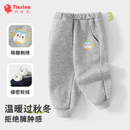 纖絲鳥（TINSINO）兒童衛(wèi)褲冬季加絨保暖男女童褲子中小童長(zhǎng)褲運(yùn)動(dòng)褲