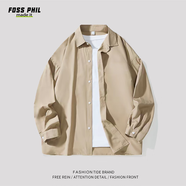 Foss Phil長(cháng)袖襯衫男士春夏季港風(fēng)休閑襯衣打底衫外套冰絲薄款7304卡其L