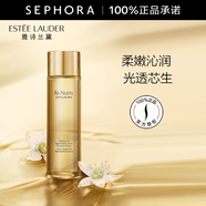 雅詩(shī)蘭黛（Estee Lauder） 白金級(jí)賦活精華水 生日禮物送女友 200ml