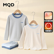 MQD童裝棉棉絨兒童保暖內(nèi)衣套裝秋冬男童睡衣女童寶寶秋衣秋褲棉毛衫 淺藍0522 130cm 130/65