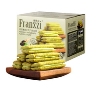 法麗茲（Franzzi）餅干抹茶巧克力味夾心曲奇378g/箱休閑兒童小零食整箱 1件