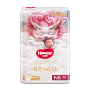 好奇御褲XL拉拉褲尿不濕 好奇御褲紙尿褲NB 66片 1包