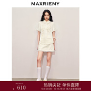 MAXRIENY冷清新中式半身裙高腰短裙提花裙子顯瘦 米白 M 02/36