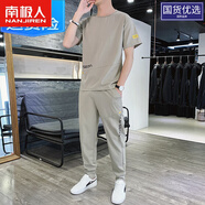 南極人男士冰絲休閑套裝夏季新款搭配一套潮牌衣服帥氣短袖t恤 2855卡其短袖+長褲 4XL170-190斤