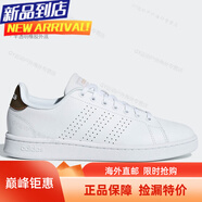 阿迪達斯 （adidas）BREAKNET女子時(shí)尚低幫運動(dòng)板鞋ID7117海外直郵 F36223 38.5