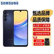 三星Galaxy A15 5g 自帶谷歌 Super AMOLED 屏幕 6.5英寸 90Hz 5000毫安大電池 支持移動(dòng)聯(lián)通電信手機 藏藍黑 港臺版 4GB+128GB