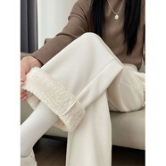 棉致加絨加厚羊羔絨顯瘦闊腿褲子女秋冬季寬松直筒休閑褲女高腰棉褲 150杏色【高品質(zhì)33.5】 L 85-110斤