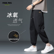Foss Phil休閑褲子男士春夏季冰絲薄款寬松束腳褲直筒運動(dòng)九分褲237黑色3XL