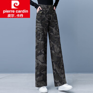 皮爾卡丹（pierre cardin）女裝工裝褲女春秋2025新款高腰寬松休閑夏季女褲小個子直筒窄版闊 深迷彩闊腿款 2XL 建議125-135斤