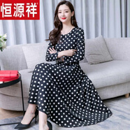恒源祥2025春秋季新款長袖連衣裙中年媽i媽裝修身顯瘦中長款碎花大擺 長袖黑藍(lán)波點裙6803# M 【建議100斤以下】