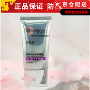 凱伊秀（Bio-essence）官i方蝸牛原液生物能量復(fù)合素bb霜洗面奶噴霧面霜旗艦化妝品套裝 鉑金bb霜