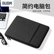 BUBM 蘋果小米聯(lián)想14英寸筆記本電腦包女商務(wù)內(nèi)膽包男華碩戴爾保護(hù)套
