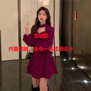 冬天時(shí)尚矮小個(gè)子加絨保暖女士連衣裙秋冬款紅色金絲絨連衣裙秋冬新款加絨小眾設(shè)計(jì)感氣質(zhì)禮服小黑短裙女裝 紫羅蘭加絨款 S_建議100斤以下