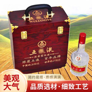 妙普樂(lè )白酒木盒飛天生肖酒盒茅臺盒專(zhuān)用箱包裝禮盒空盒子收藏酒木箱 五糧液兩瓶裝