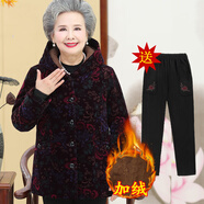 奶奶冬裝棉衣中老年人女加絨厚外套太太衣服60歲70媽媽裝棉襖套裝 紫鳳尾+褲 加絨 XL (建議85-105斤)
