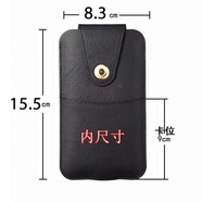 袋鼠魔方輕奢品牌手機袋磁扣皮套穿皮帶腰包插卡手拿包豎款通用直插手機包 黑色中號 手機長(cháng)約15.5cm