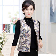 索宛亦（SUOWANYI）中秋冬女保暖棉馬甲貼身馬夾防寒背心 藍(lán)花色 2XL 建議110-120斤