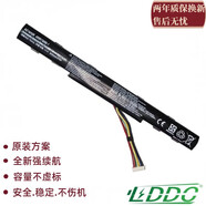 適用于宏基TMP249電池TMP259 N16Q1 N16Q2 AS16A5K筆記本電池