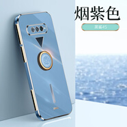 銘玳 適用紅米黑鯊4S/4S Pro手機殼 黑鯊4/4Pro/5RS手機殼黑鯊4spro全包防摔直邊電鍍防摔手機殼男女款 黑鯊4S/4SPro/4/4Pro通用 煙紫色 直邊6D電鍍【配保護膜+同款指