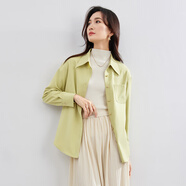 尚都比拉休閑白色襯衫女春秋職業(yè)正裝高級感長袖襯衣上衣小個子 芥綠色XL