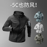 艾倫伯頓（Alen Botun）運(yùn)動(dòng)夾克休閑風(fēng)衣外套男防風(fēng)春季速干跑步訓(xùn)練戶外騎行服登山上衣 KJB81黑 XL