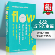 英文原版 心流 當(dāng)下的幸福 Flow:The Psychology of Optimal Experience 米哈里契克森米哈賴