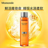 夢(mèng)妝Mamonde夢(mèng)妝苦橙化妝水精華水苦橙維他命煥采鮮活水爽膚水補(bǔ)水 150ml