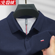北極絨純棉長(zhǎng)袖T恤男秋冬季商務(wù)休閑翻領(lǐng)加絨保暖中老年P(guān)olo領(lǐng)打底衫男 寶藍(lán)色 常規(guī) 2XL