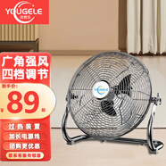 優(yōu)格樂(lè )（YOUGELE） 電風(fēng)扇大功率趴地扇商用強力工業(yè)電風(fēng)扇落地扇臺扇大功率爬地扇風(fēng)扇電扇桌面臺式 12寸【四檔】銀色